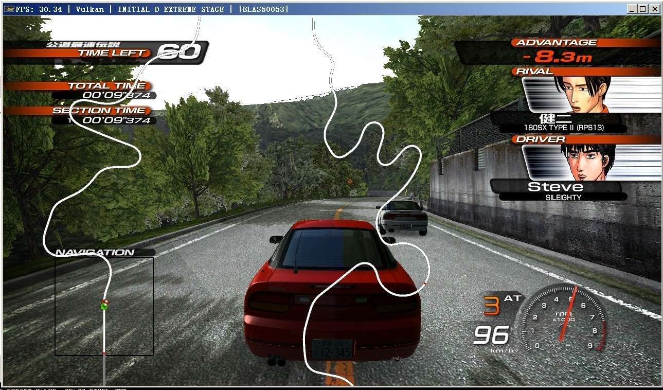 initial d extreme stage psp iso