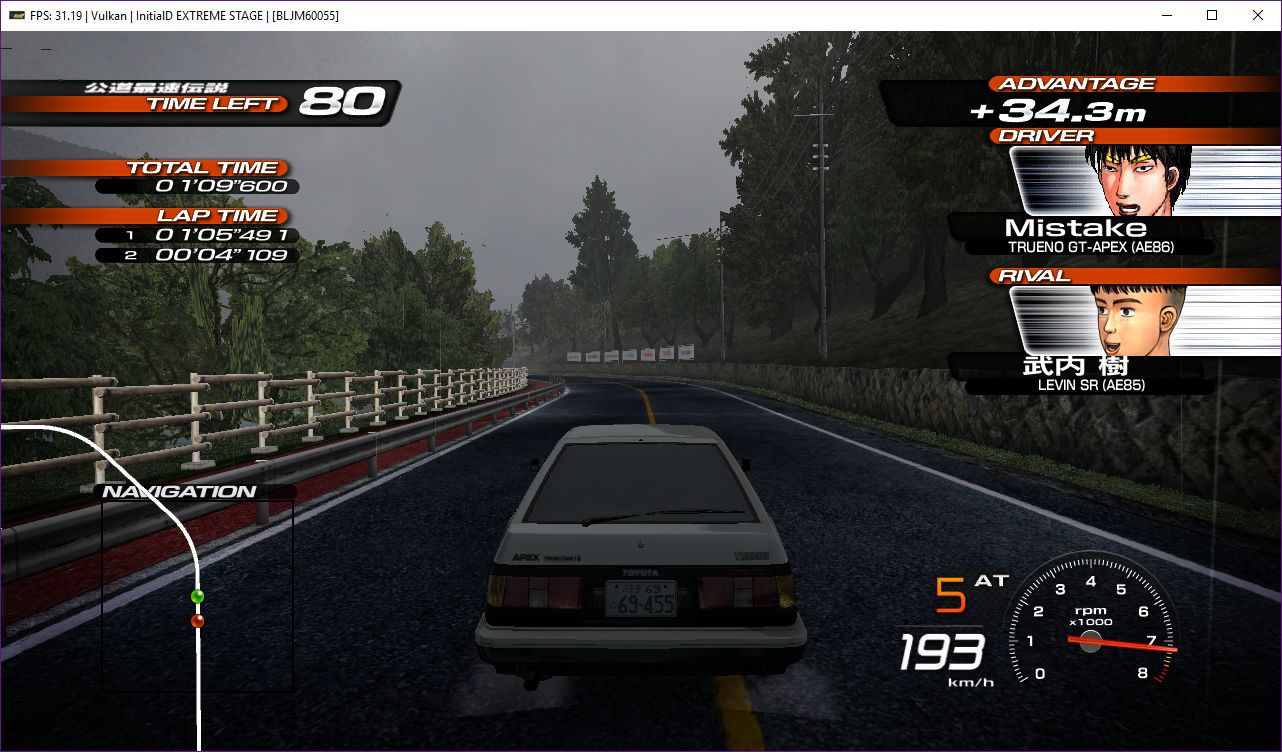 RPCS3 - Initial D Extreme Stage (Tutorial) and 2 rounds 